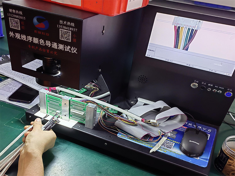 1694766702982253.jpg 微信圖片_20230314153952.jpg