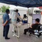 安豐疫情核查專用設備正式啟用。